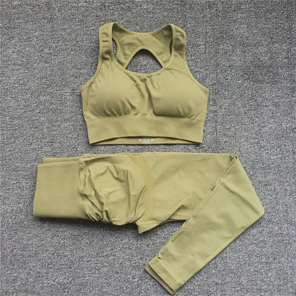 Active Wear Set-Seamless Scrunch