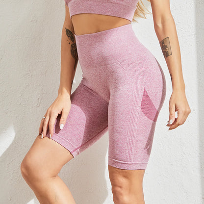 High Waisted Shorts-Seamless